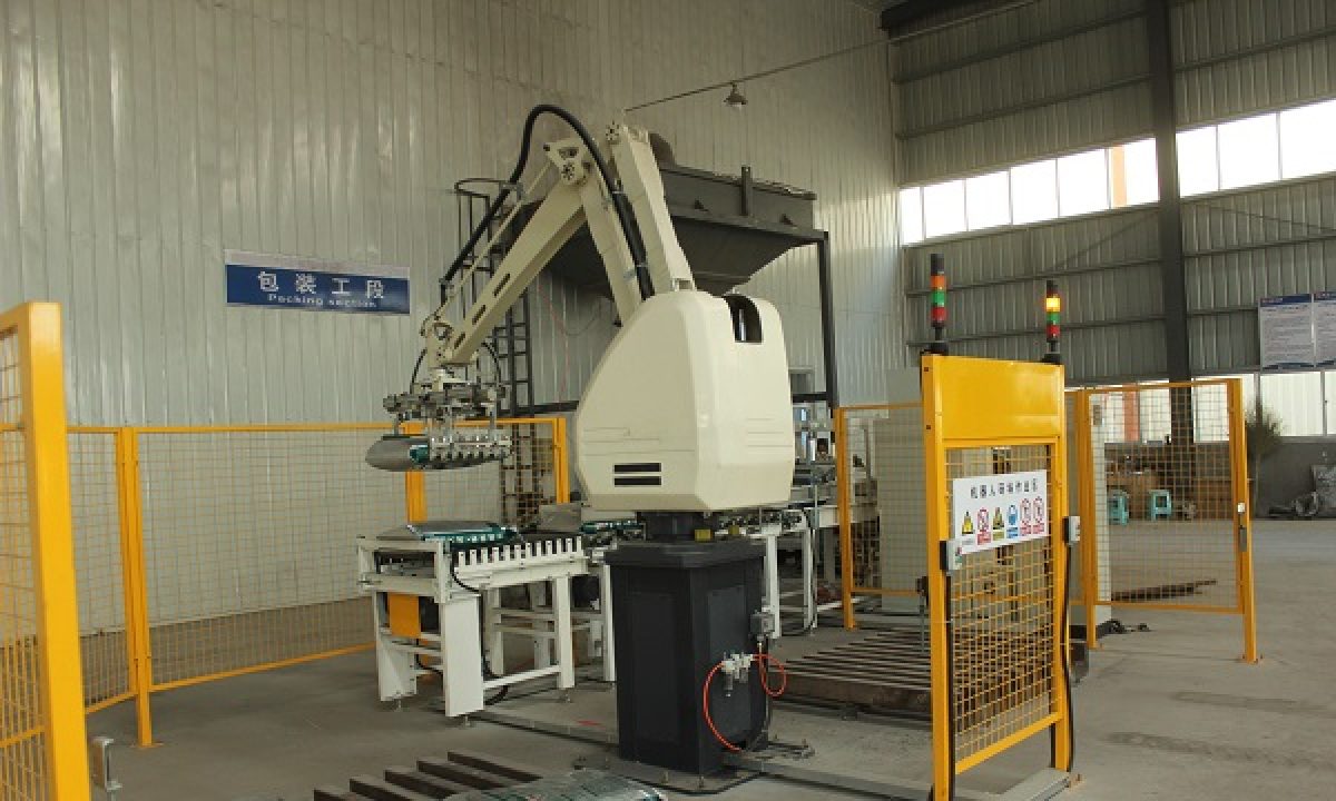 Automatic fertilizer Packing Machine